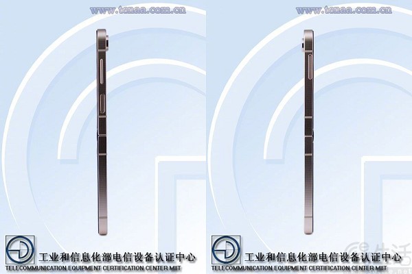 三星Z Fold特别版官宣，W25 Flip现身认证网址